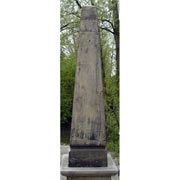 Obelisk Theben 